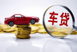 东莞4抵押短借-东莞4短借私人-东莞4短拆垫资