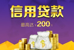 东莞4水钱空放-东莞4靠谱个人借钱-东莞4空放私借民间借贷