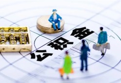 东莞4应急贷款-东莞4贷款个人借贷-东莞4贷款咨询