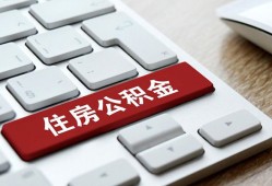 东莞4私人空放借钱-东莞4个人空放联系方式-东莞4个人短借