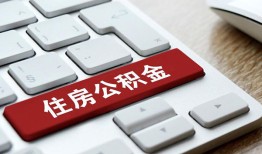 东莞4私人空放借钱-东莞4个人空放联系方式-东莞4个人短借