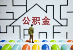 东莞4贷款信用贷款-东莞4私借空放短借-东莞4无抵押短借