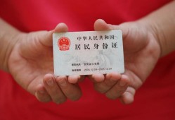 东莞4私人贷款联系电话-东莞4民间小额借贷-东莞4上门空放