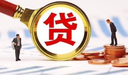 东莞4个人借贷放款-东莞4哪有短借-东莞4快速借私借