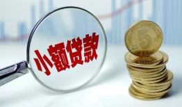 东莞4私借-东莞4空放贷款-东莞4空放私借民间借贷