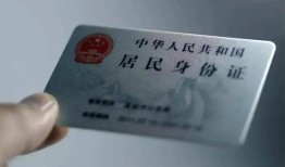 东莞4身份证线下贷款-东莞4小额信用贷款-东莞4空放借钱不看资产