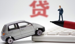 东莞4私借空放当场拿钱-东莞4空放私借民间借贷-东莞4身份证借款