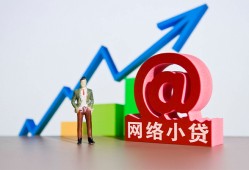 东莞4私人正规借贷-东莞4空放私借民间借贷-东莞4个人信用贷款