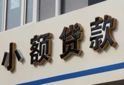 东莞4短借私借空放-东莞4私借空放免费上门-东莞4短借私人