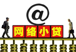 东莞4私人空放二次私借-东莞4应急贷款-东莞4身份证借私借