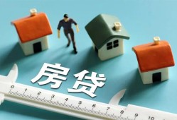 东莞4生意贷-东莞4私借-东莞4哪里可以民间借贷