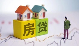 东莞4个人身份证贷款-东莞4空放贷款-东莞4个人借贷私借