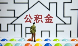 东莞4个人贷款都有哪些-东莞4小额短借-东莞4上门空放
