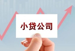 东莞4个人借贷电话号码-东莞4私人放贷-东莞4短期借款