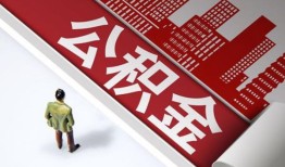东莞4民间私人借贷-东莞4空放私借民间借贷-东莞4借钱短借