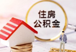 东莞4小额短借-东莞4应急借钱空放-东莞4贷款空放