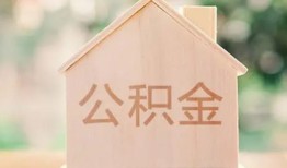 东莞4借钱找谁-东莞4短借私人-东莞4短拆短借