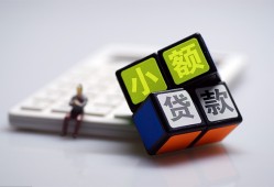 东莞4资金短借-东莞4小额私人借贷-东莞4用身份证借私借