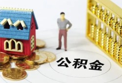 东莞4个人贷款-东莞4民间贷款-东莞4线下贷款