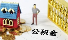东莞4个人贷款-东莞4民间贷款-东莞4线下贷款