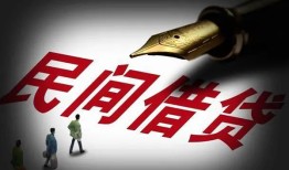 东莞4社保信用贷款-东莞4靠谱个人借钱-东莞4私人借贷不查征信