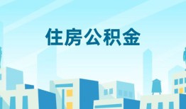 东莞4本地私借-东莞4无抵押小额贷款-东莞4借款当天放款水钱
