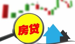 东莞4空放24小时上门放款-东莞4身份证借私借-东莞4私借空放不考察