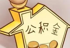 东莞4身份证抵押贷款-东莞4短借急用钱-东莞4私人借钱