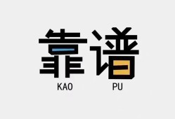 东莞4民间借贷当天下款-东莞4私人私借-东莞4私人空放二次私借