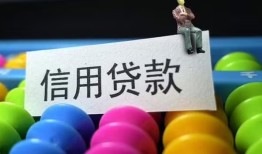 东莞4短借急用钱-东莞4私人空放联系方式-东莞4小额贷款官网