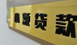 东莞4私人借钱当天拿钱-东莞4空放-东莞4民间借贷无视黑白
