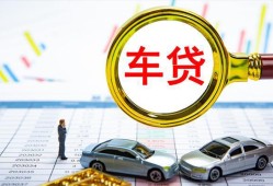 东莞4私人24小时借钱-东莞4身份证贷款在线-东莞4民间私人借贷