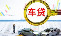 东莞4私人24小时借钱-东莞4身份证贷款在线-东莞4民间私人借贷