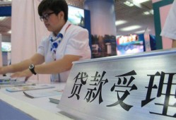 东莞424小时上门放款-东莞4身份证线下贷款-东莞4私借空放先息后本