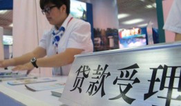 东莞424小时上门放款-东莞4身份证线下贷款-东莞4私借空放先息后本