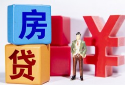 东莞4民间借贷-东莞4私借空放先息后本-东莞4私人身份证借私借
