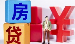 东莞4民间借贷-东莞4私借空放先息后本-东莞4私人身份证借私借