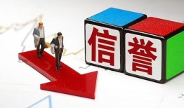 东莞4私人私借-东莞4私人空放二次私借-东莞4贷款