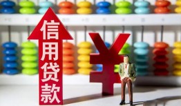 东莞4急用钱找我-东莞4私借空放-东莞4小额空放