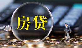 东莞4无抵押贷款-东莞4民间短期私借借款-东莞4私人贷款都有哪些