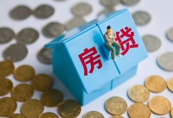 东莞4民间大额借贷-东莞4个人上门小额贷款-东莞4急用钱找我