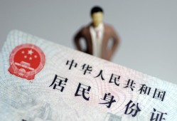 东莞4信用贷款哪家好-东莞4私人借贷款-东莞4小额空放