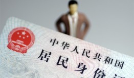 东莞4信用贷款哪家好-东莞4私人借贷款-东莞4小额空放