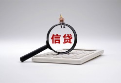 东莞4私借空放不考察-东莞4无抵押私借空放-东莞4民间借贷