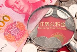 东莞4小额空放-东莞4民间私人借款-东莞4信用贷款哪家好