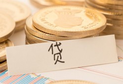 东莞4民间无抵押借钱-东莞4个人小额贷款-东莞4空放私借民间借贷