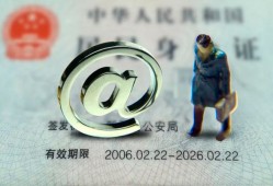 东莞4哪里可以信用贷款-东莞4小额贷款公司-东莞4上门空放