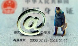 东莞4个人贷款小额贷款-东莞4小额贷款电话-东莞4身份证借私借