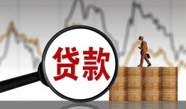 东莞4正规个人借贷-东莞4小额无抵押贷款-东莞4身份证借私借
