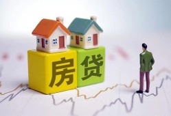 东莞4全天候办理借款-东莞4小额贷款不查征信-东莞424小时上门放款